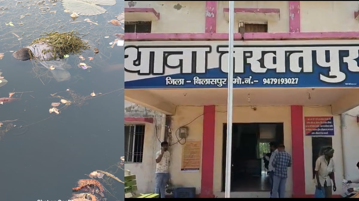 CG News : तालाब में मिली 14 साल के बच्चे की लाश, गांव में फैली सनसनी