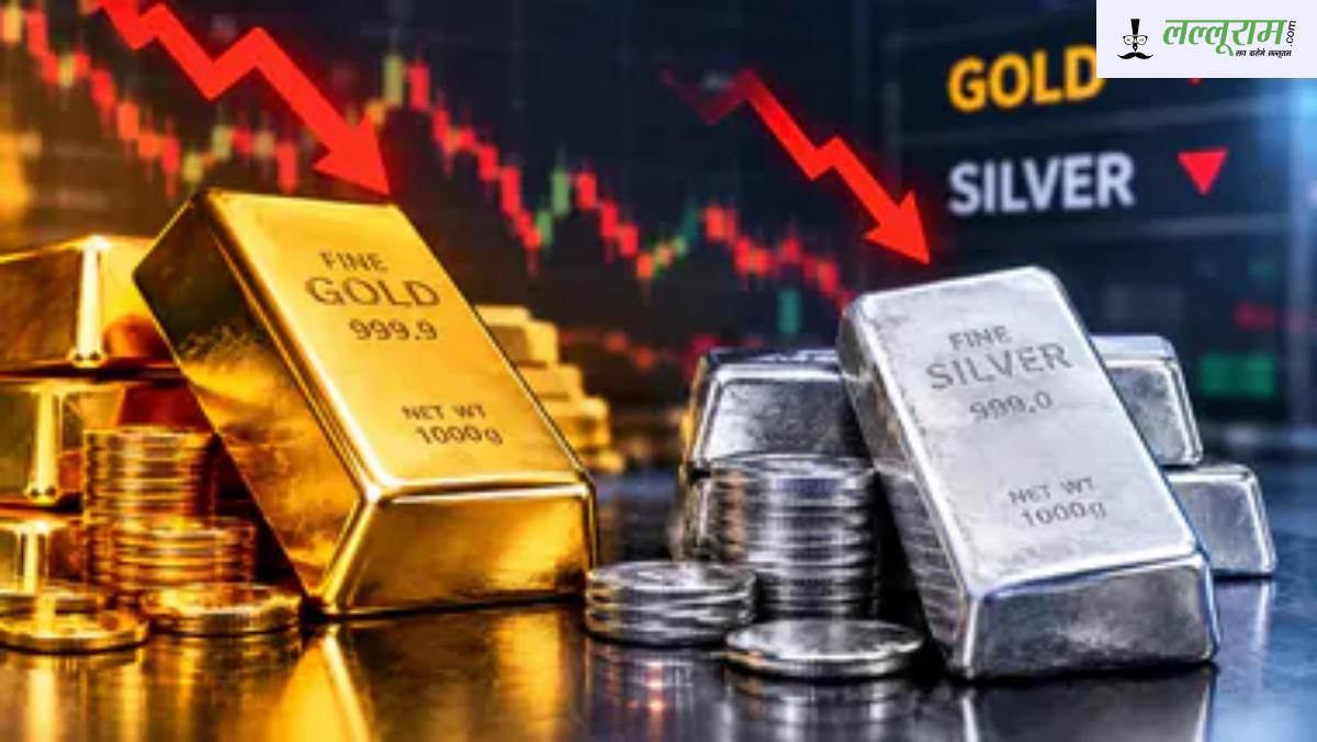 Gold-Silver Rate Today: सोने-चांदी के भाव में फिर तेजी, जानें दिल्ली-मुंबई समेत 8 शहरों में गोल्ड रेट