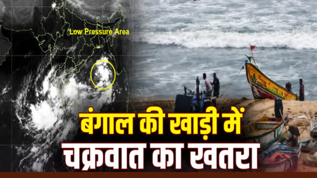 संभावित चक्रवात का खतरा : केंद्रपड़ा जिला प्रशासन अलर्ट, 130 शेल्टर तैयार, अधिकारियों की छुट्टियां रद्द