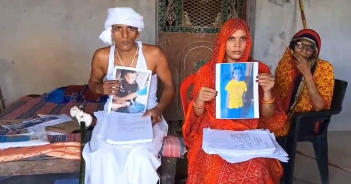 शव मिला तो पुलिस ने बेटा नहीं माना, DNA ने बताया सच, डेढ़ साल बाद पिता ने पुतला बनाकर किया अंतिम संस्कार