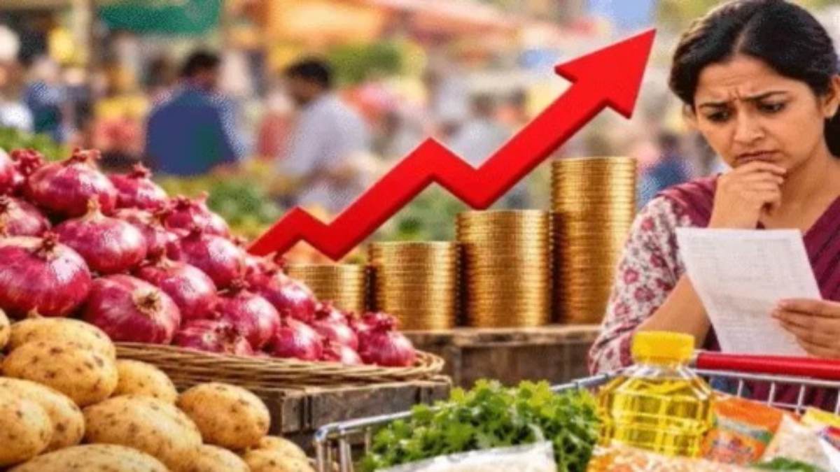 Retail Inflation September 2026 : महंगाई बढ़कर 5.54% पर पहुंची, खाने-पीने की चीजें महंगी, जानिए क्यों बेकाबू हुए रेट्स ?