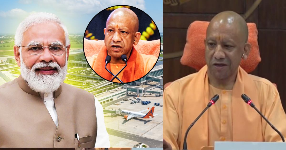 PM मोदी के नाम पर होगा नोएडा के जेवर एयरपोर्ट का नाम, योगी कैबिनेट ने पास किया प्रस्ताव