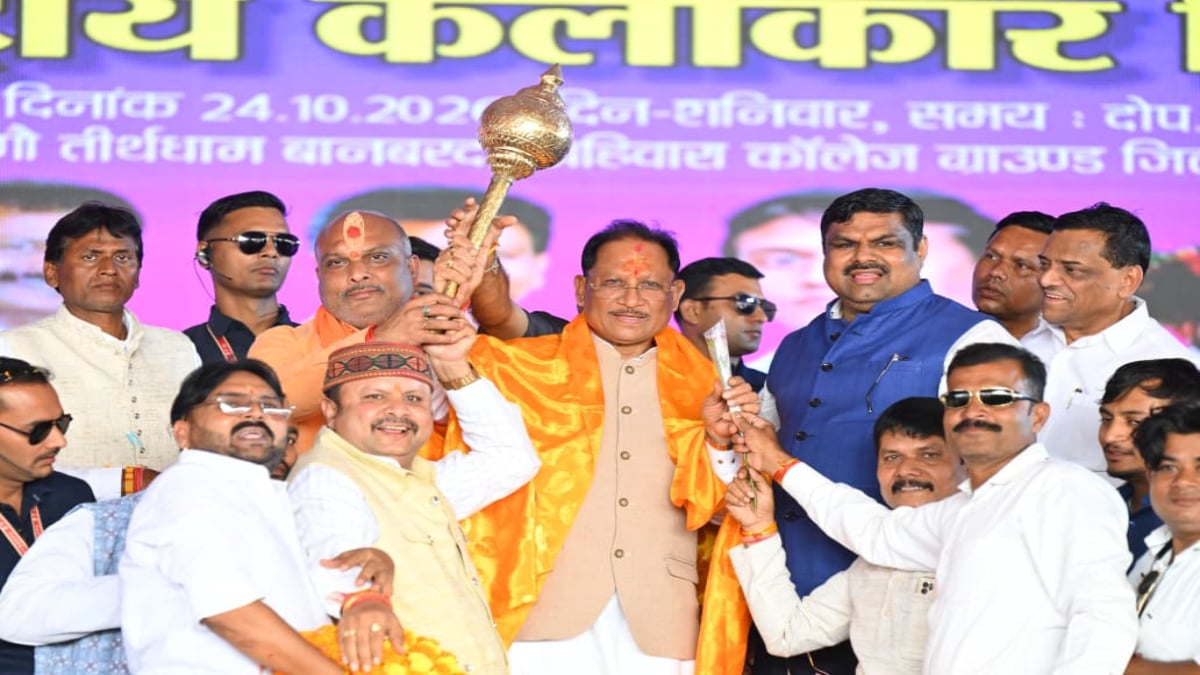 पंडवानी महासम्मेलन: सीएम साय ने कहा- पद्म विभूषण तीजन बाई की स्मृतियों को चिरस्थायी बनाएगी सरकार, 70 दलों को 25-25 हजार रुपए देने की घोषणा