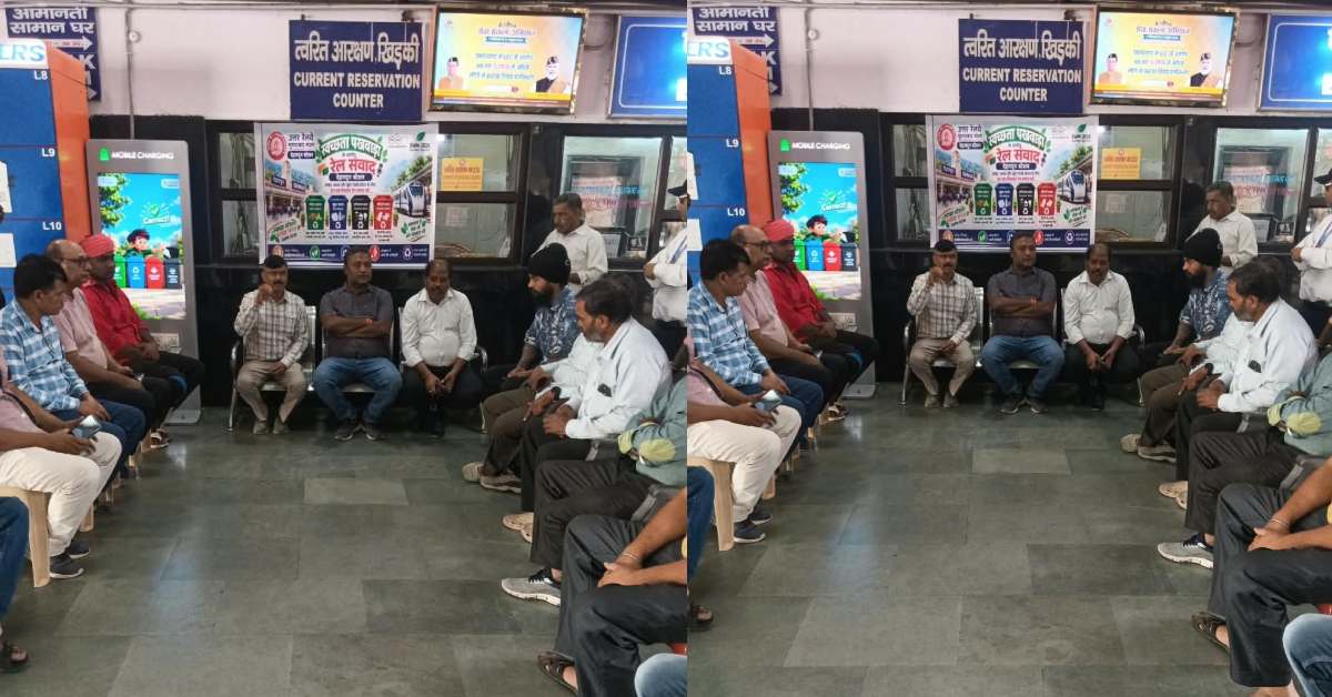 सफर को बेहतर बनाने की पहल, रेलवे ने यात्रियों से पूछा- सुविधाओं में क्या सुधार चाहिए?