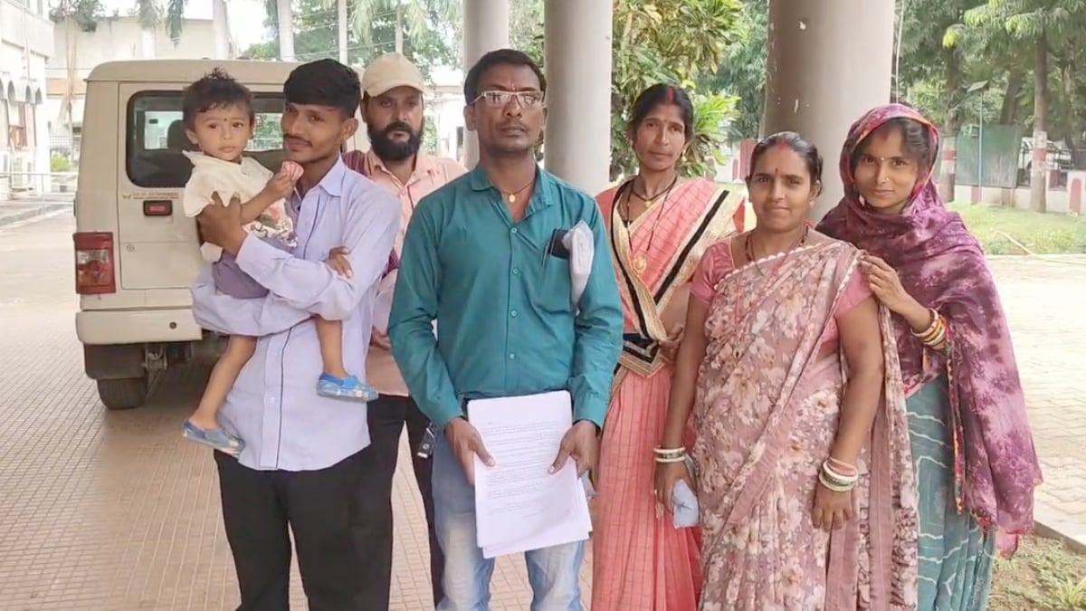 CG News : जादू-टोना के नाम पर सामाजिक बहिष्कार, पीड़ित परिवार ने कलेक्टर से लगाई न्याय की गुहार