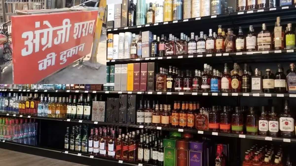 Liquor Rule Change 2026 : शराब खरीदने पर कैश नहीं चलेगा, ऑनलाइन पेमेंट अनिवार्य, जानिए कब से बदलेगा नियम ?