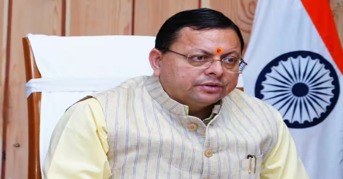 आपदा से मुकाबले में SDRF की गुणवत्ता को मिली मान्यता, ISO प्रमाणपत्र बना उपलब्धि