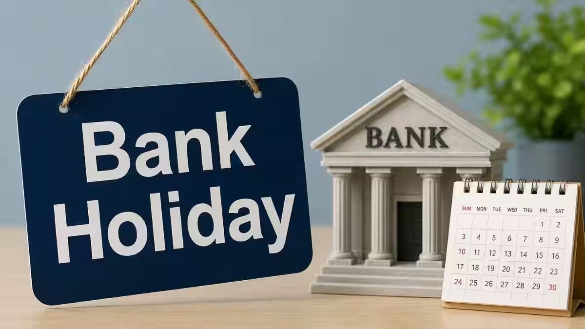 Bank Holiday Update : महा सप्तमी पर कहां बंद रहेंगे बैंक, कहां खुलेगी शाखाएं, अक्टूबर में छुट्टियों की पूरी जानकारी