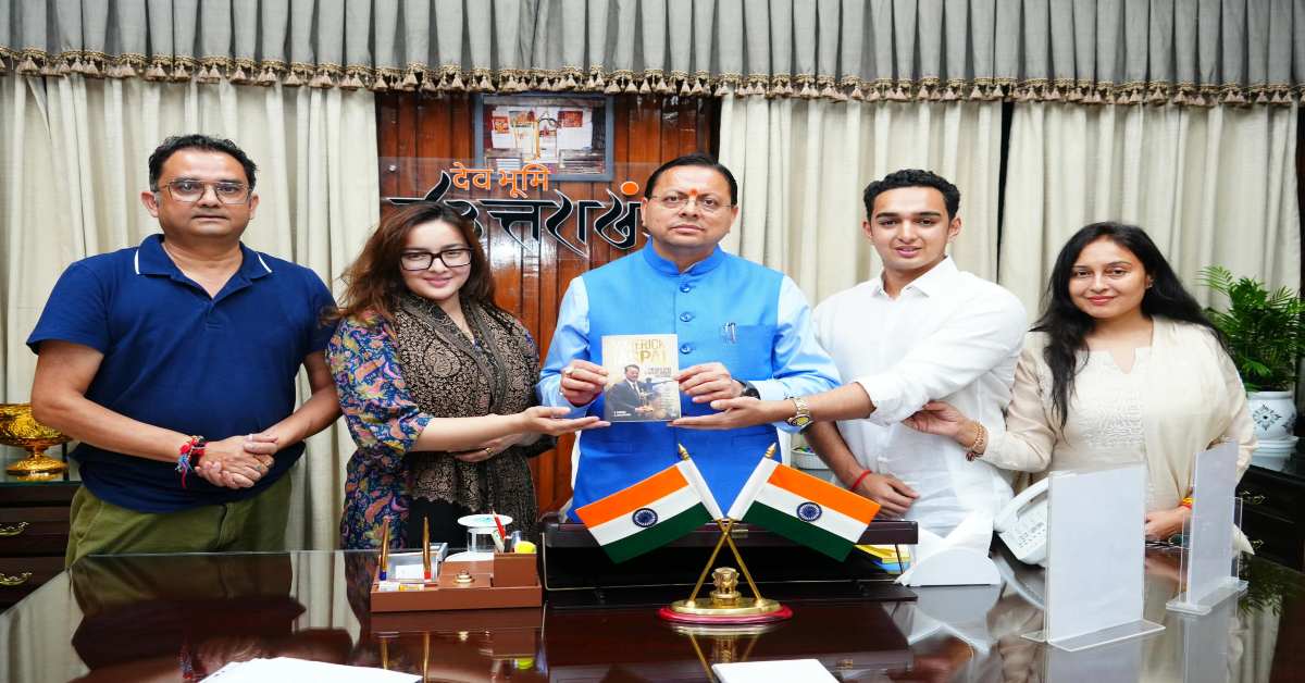 ‘Maverick Jaspal’ में दर्ज होगा जसपाल राणा का सफर, सीएम धामी ने किया पुस्तक का विमोचन
