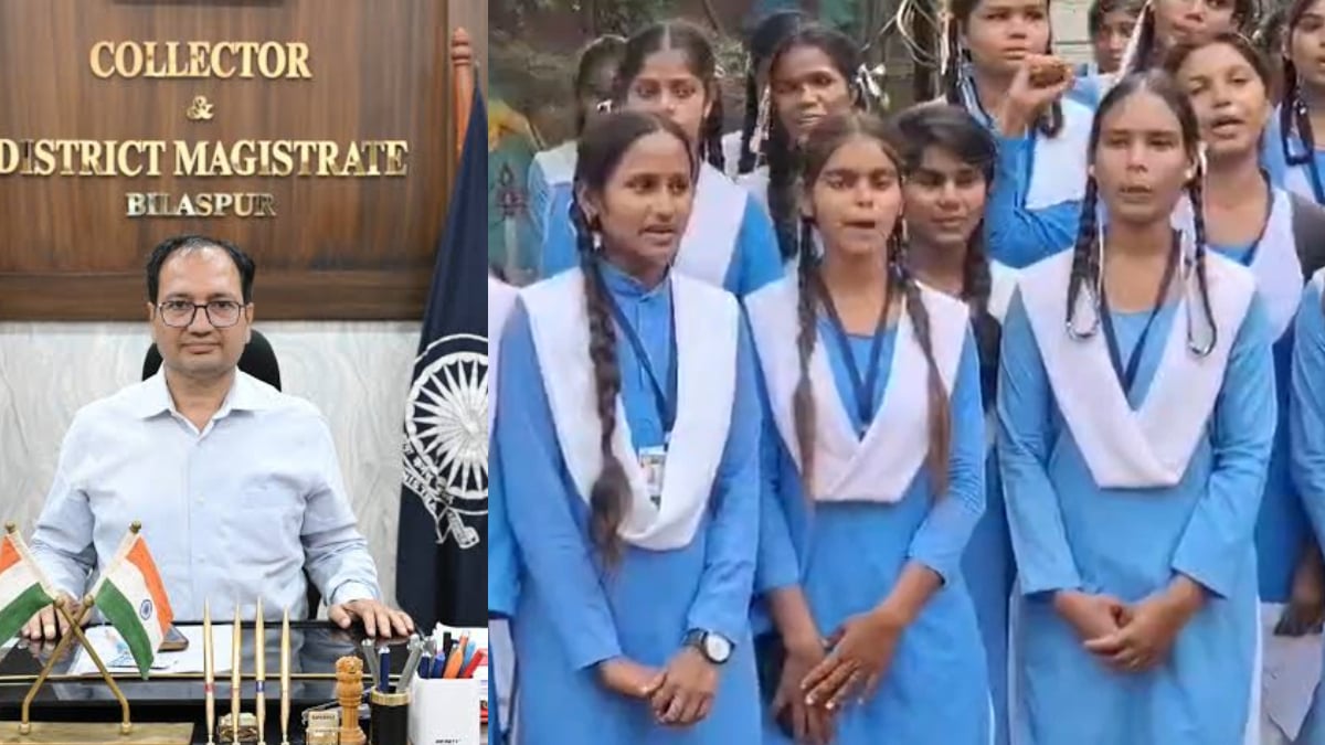 Viral Video : छात्राओं की शिकायत पर भड़के कलेक्टर, बोले – हमारे पास टीचर्स नहीं, सस्पेंड कर दूसरे शिक्षक कहां से लाऊंगा?
