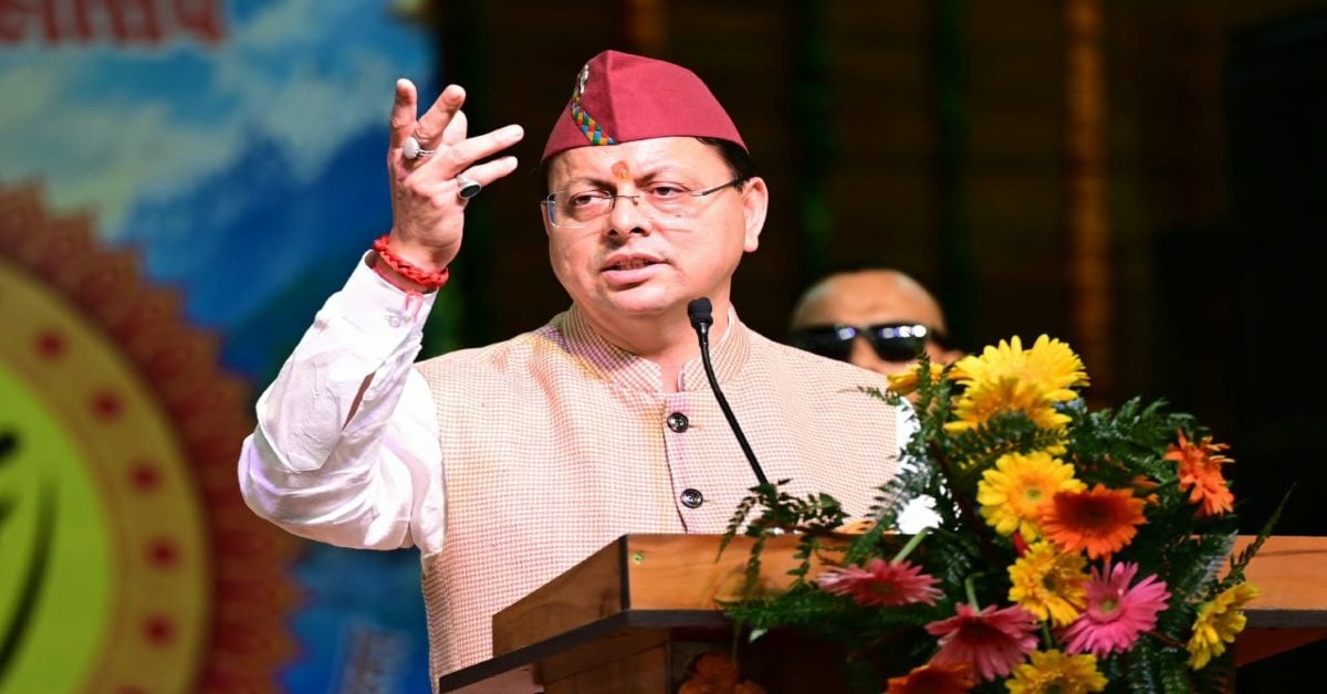 टिहरी झील के चारों ओर रिंग रोड, पर्यटन को बढ़ावा… कुंजापुरी मेले में धामी ने गिनाईं विकास की योजनाएं