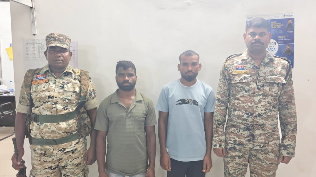 CG News : नक्सली पर्चे से दहशत फैलाने की साजिश, 2 आरोपी गिरफ्तार