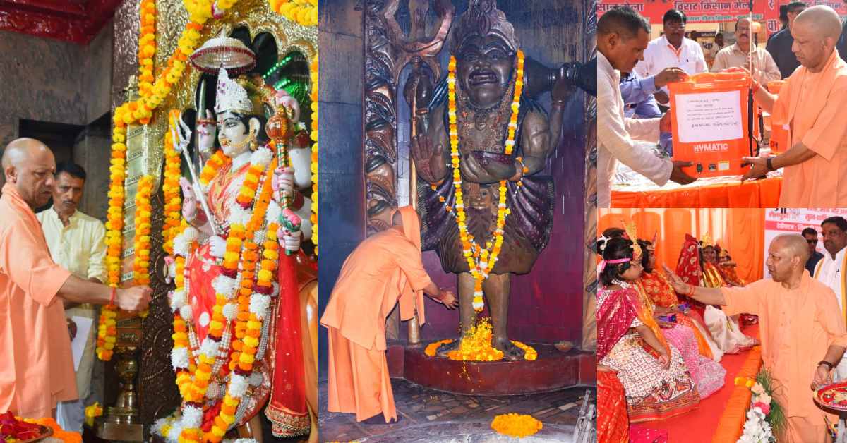 नवरात्रि में मां पाटेश्वरी के दरबार पहुंचे योगी, किसानों को वितरित किए कृषि यंत्र, बेटियों को किया सम्मानित