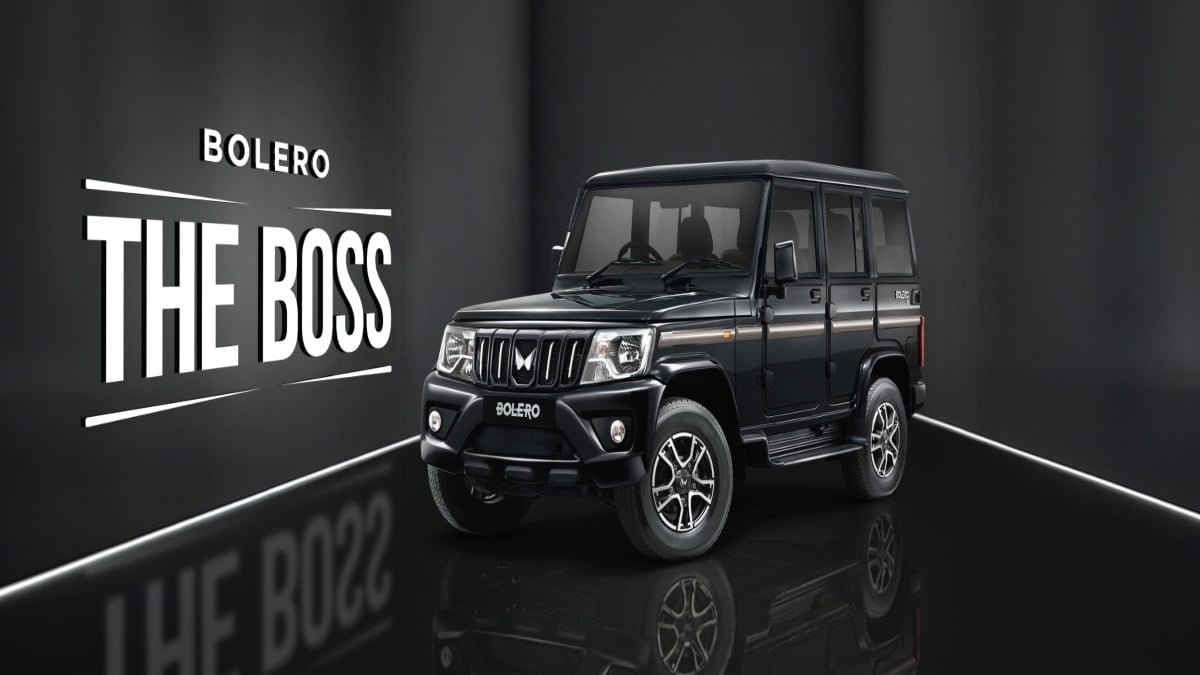 त्योहारी सीजन में तहलका मचाने आ रही नई Mahindra Bolero, टीजर ने बढ़ाई फैंस की धड़कनें