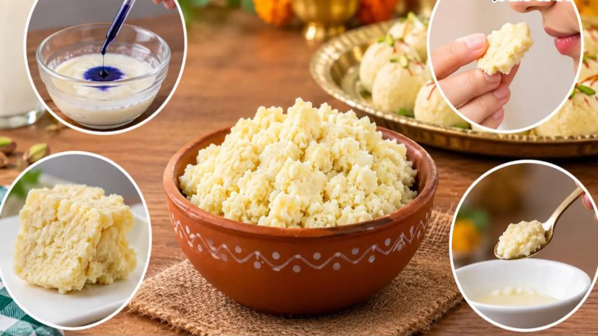 त्योहार पर मावा खरीदते समय रहें सावधान, इन तरीकों से पहचानें मिलावट