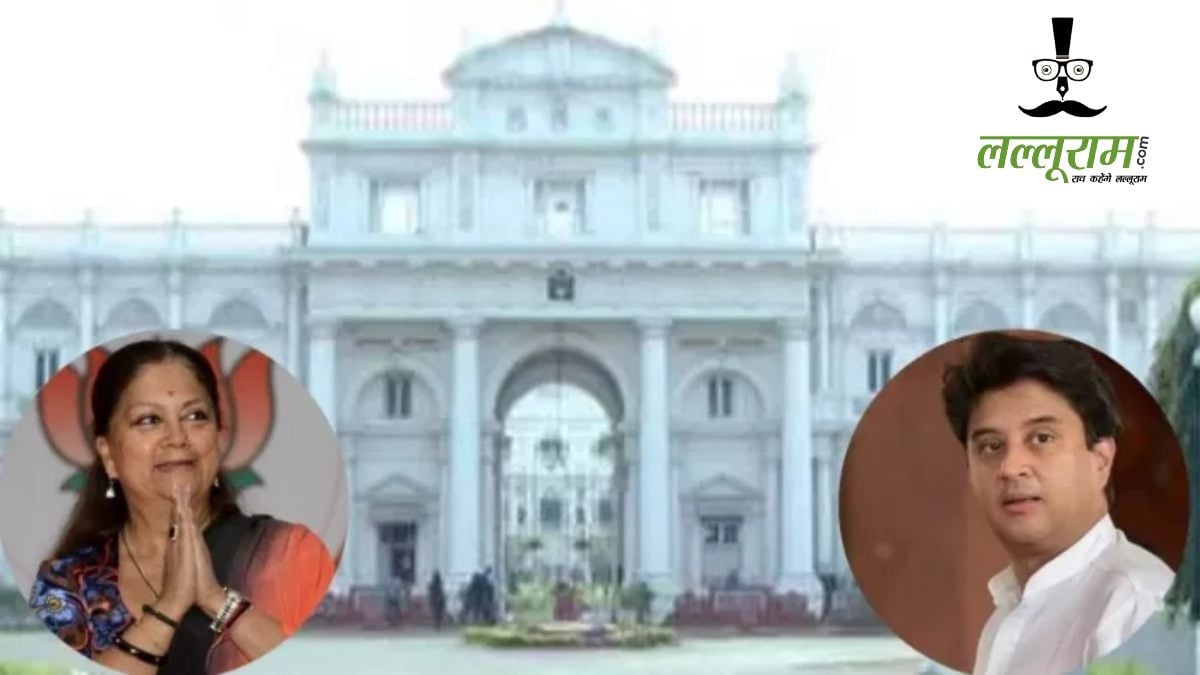 सिंधिया राजघराने की 40 हजार करोड़ की संपत्ति विवादः कोर्ट में प्रतिमा देवी का दावा- धोखे से कराए गए थे दस्तावेजों पर हस्ताक्षर, 14 अक्टूबर को आएगा फैसला