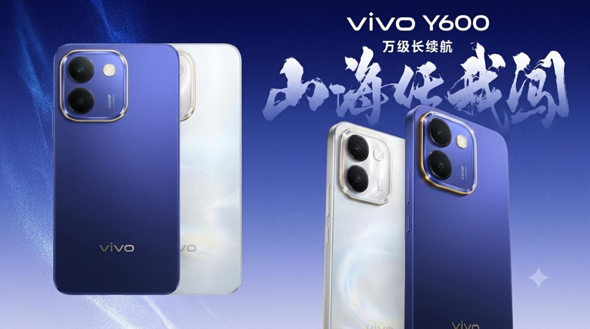 Vivo Y600 में मिलेगी 10,000mAh की बैटरी, 30 अक्टूबर को होगा लॉन्च, गिनीज वर्ल्ड रिकॉर्ड में दर्ज हुआ नाम