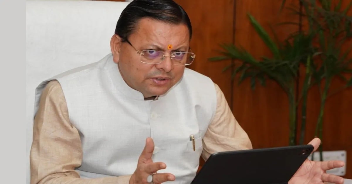 CM काकाफिला बढ़ रहा था आगे, अचानक भीड़ ने घेरा, धामी ने लगवाया ब्रेक, ये था कराण