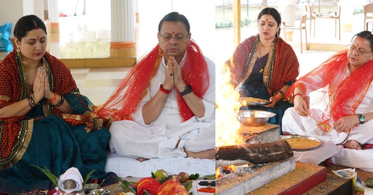 CM धामी ने मुख्यमंत्री आवास में की मां दुर्गा की पूजा-अर्चना, प्रदेश के लिए की सुख-समृद्धि की कामना