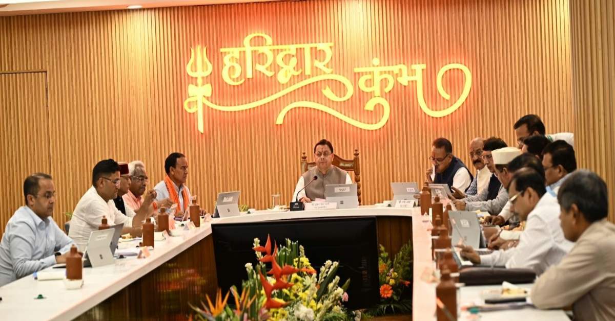 धामी कैबिनेट बैठक में 13 प्रस्तवों पर मुहर, अग्निवीरों को भर्ती में छूट, हरिद्वार ESI अस्पताल को 10 एकड़ जमीन