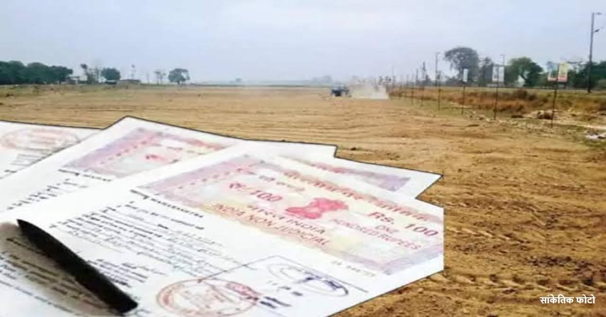 बहराइच में जमीन के पट्टे पर घमासान, पूर्व ग्राम प्रधान पर भाई को लाभ पहुंचाने का आरोप