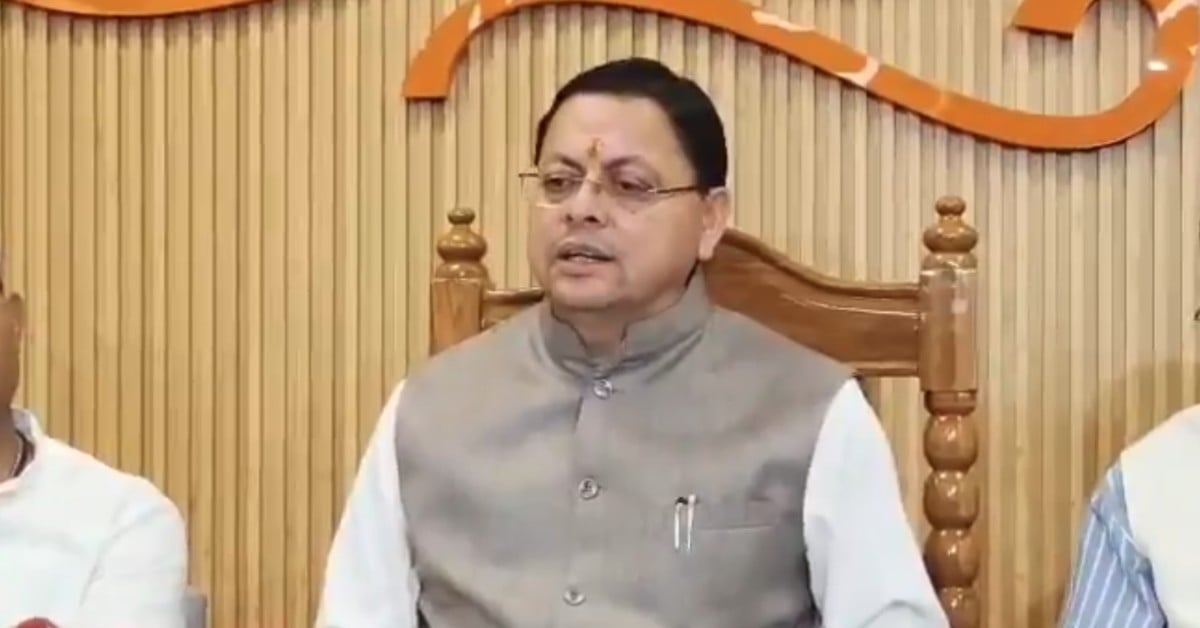 हरिद्वार कैबिनेट के बाद मोदी के कामकाज पर धामी ने रखी बात, उत्तराखंड के विकास का भी किया जिक्र