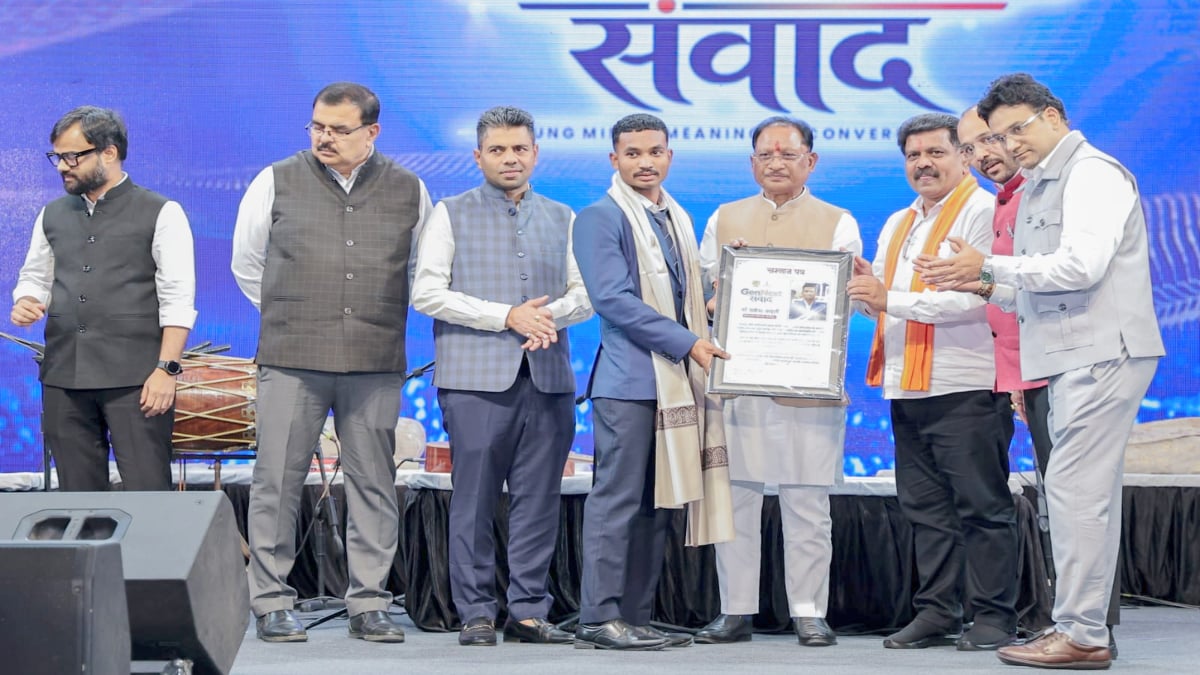Lalluram GenNext Youth Award : सीएम साय के हाथों बीजापुर के राकेश कड़ती का सम्मान, सॉफ्टबॉल में बनाई राष्ट्रीय पहचान, जानिए एशिया कप तक का सफर…