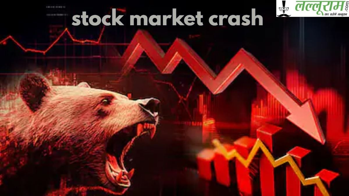 Stock Market Crash History: 2026 में 80 लाख करोड़ स्वाहा, अकेले मार्च ने निगले 51 लाख करोड़; बाजार में कब-कब मची ऐसी तबाही?