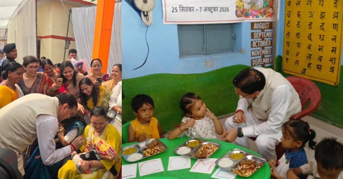 बच्चों के बीच पहुंचे CM धामी, खुद परोसा खाना, गोदभराई से अन्नप्राशन तक निभाई आत्मीय रस्में
