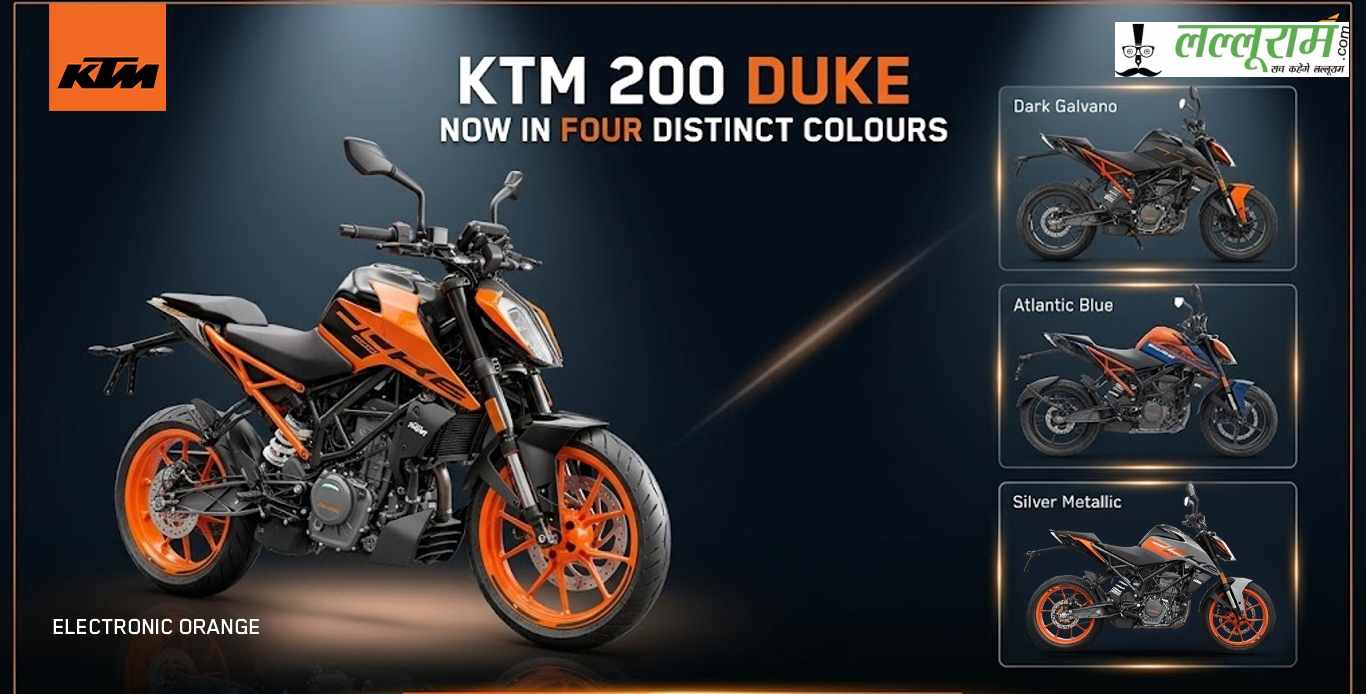 नए फीचर्स और एडवांस सेफ्टी के साथ आने को तैयार KTM 200 Duke, जारी हुआ नया टीजर