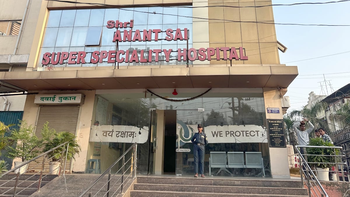 आयुष्मान योजना में गड़बड़ी: रायपुर के श्री अनंत साईं हॉस्पिटल को नोटिस जारी, तीन दिन का अल्टीमेटम
