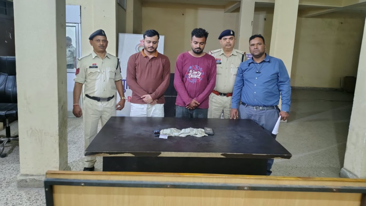 CG Crime : QR कोड से 25 लाख की ठगी, 9 जिलों के 45 च्वाइस सेंटर थे निशाने पर, दो आरोपी गिरफ्तार