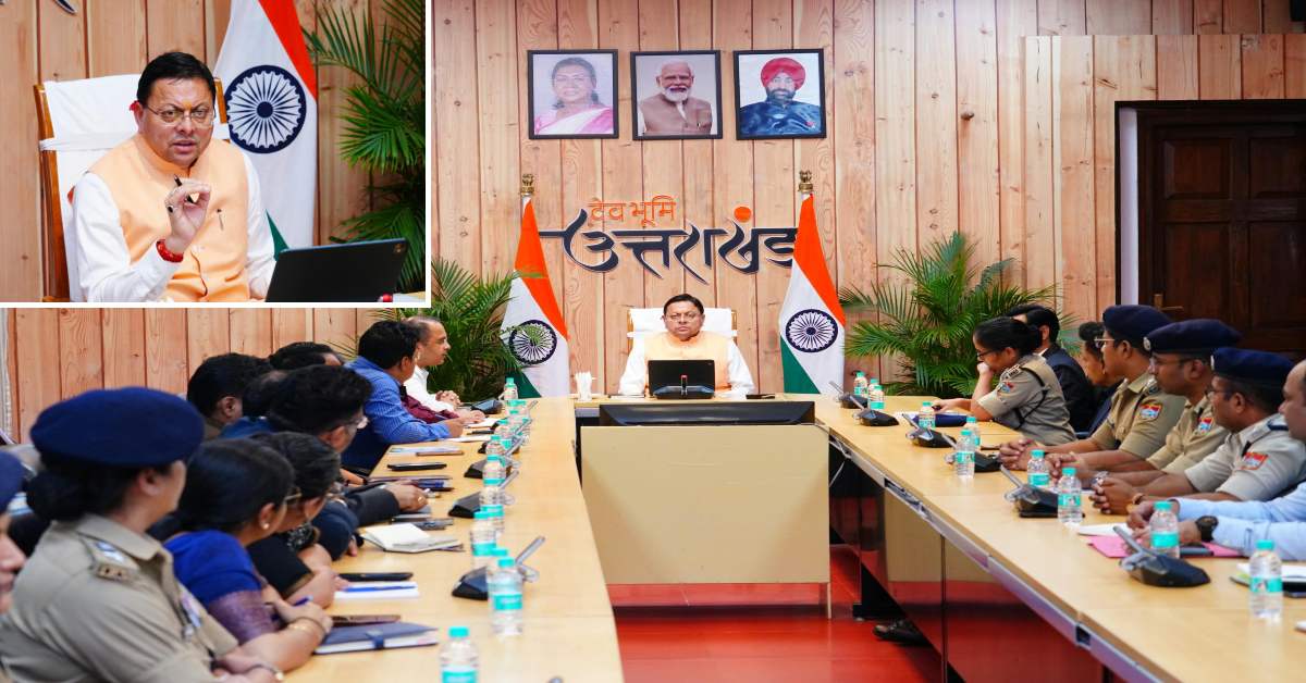 सिर्फ कागजों पर विकास नहीं चलेगा! खुद सड़कों पर उतरेंगे धामी, अफसरों की बढ़ेगी जवाबदेही