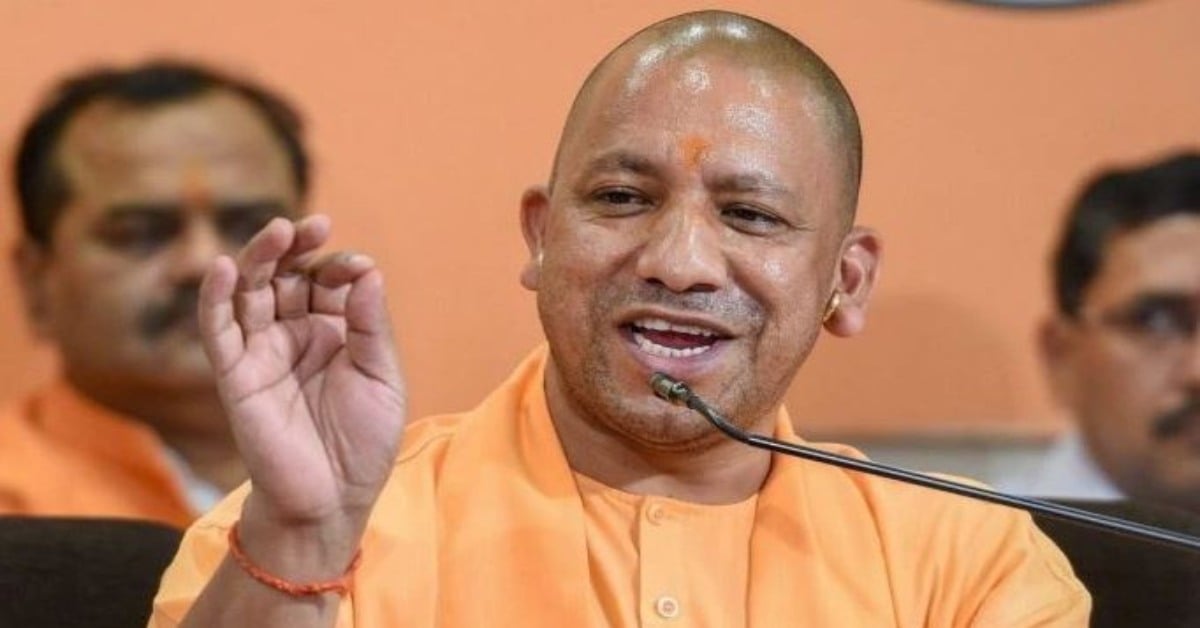 मां कूष्माण्डा की आराधना के बीच योगी का नारी आत्मनिर्भरता पर संदेश, गांव की अर्थव्यवस्था पर जोर