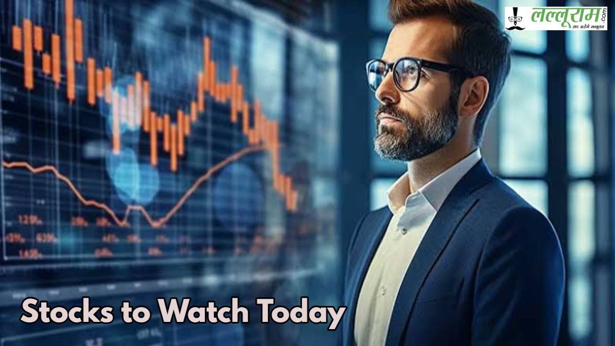 Stocks to Watch Today: आज Hero MotoCorp, Meesho और Pidilite समेत इन शेयरों पर रहेगी नजर