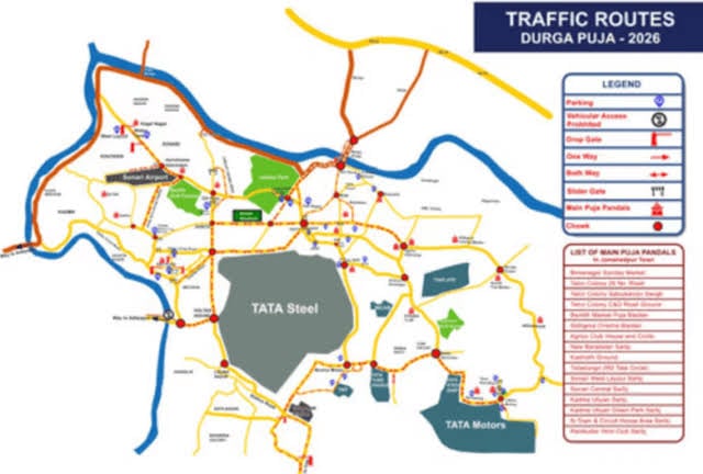 Jamshedpur Traffic Alert: दुर्गापूजा पर 15 से 21 अक्टूबर तक भारी वाहनों की आवाजाही पर रोक, विसर्जन के दिन बसों और चारपहिया वाहनों पर भी प्रतिबंध