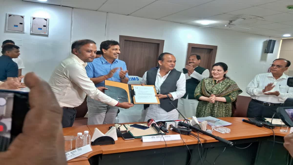 Jharkhand News: जामताड़ा में खुलेगा 420 बेड का मेडिकल कॉलेज हॉस्पिटल, 100 MBBS सीटों पर होगी पढ़ाई; एक रुपये में हुआ LOI