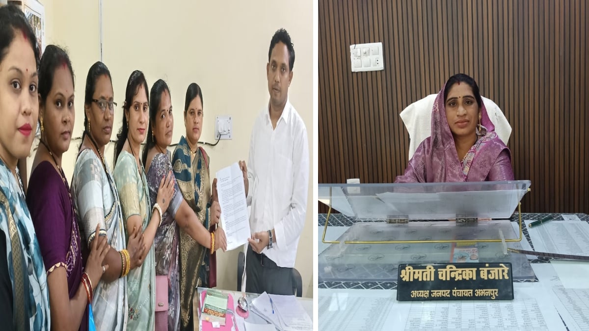 जनपद अध्यक्ष के खिलाफ 9 सदस्यों ने लगाए गंभीर आरोप, अविश्वास प्रस्ताव लाने SDM को दिया आवेदन