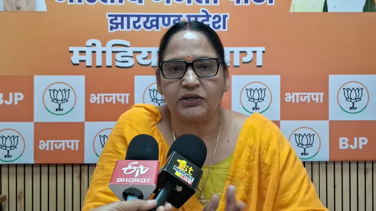 2 नवंबर को रांची में भाजपा की बड़ी पदयात्रा, 10 हजार लोगों को जुटाने का लक्ष्य; कांग्रेस के खिलाफ खोलेगी मोर्चा