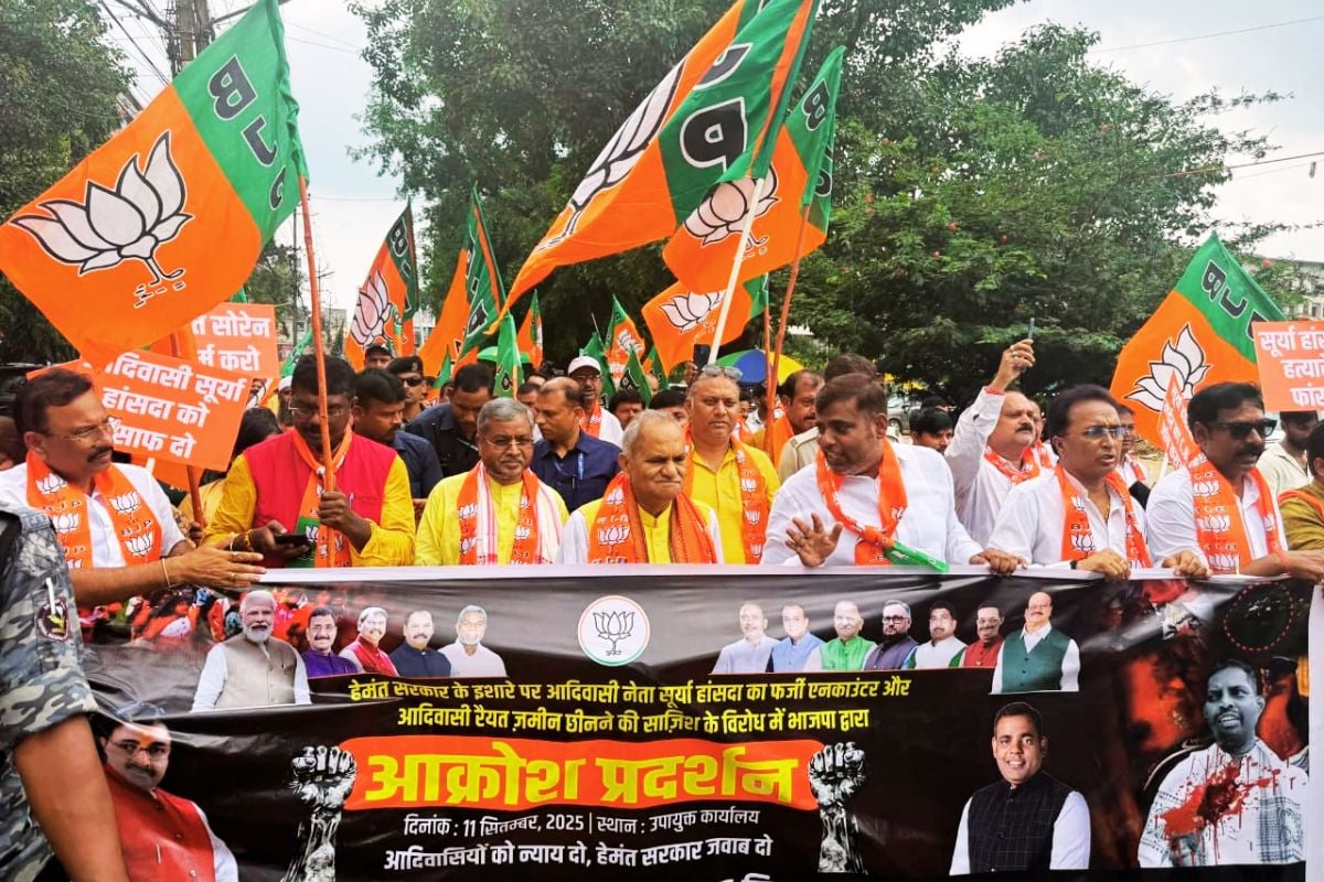 झारखंड में BJP का शक्ति प्रदर्शन: कांग्रेस के ‘वोट बचाओ’ अभियान के जवाब में उतरेगी भाजपा, 6 जिलों में निकलेगी पदयात्रा