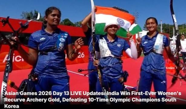 Asian Games 2026: झारखंड की बेटी कीर्ति का कमाल, कोरिया को हराकर जीता गोल्ड, पिता के मार्गदर्शन में पदमा से एशियन गेम्स तक का सफर