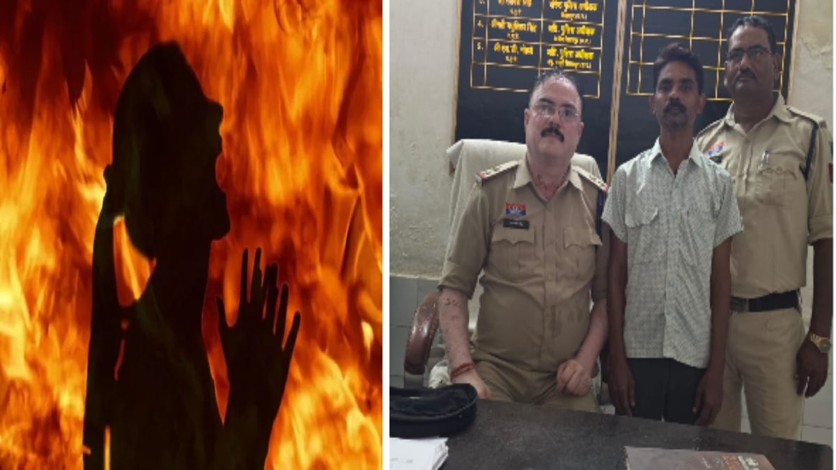 Crime News: साली के चरित्र पर उठाई उंगली, तो शादी समारोह में लगा ली आग, अब जीजा हुआ गिरफ्तार, जानिए कहां का है मामला