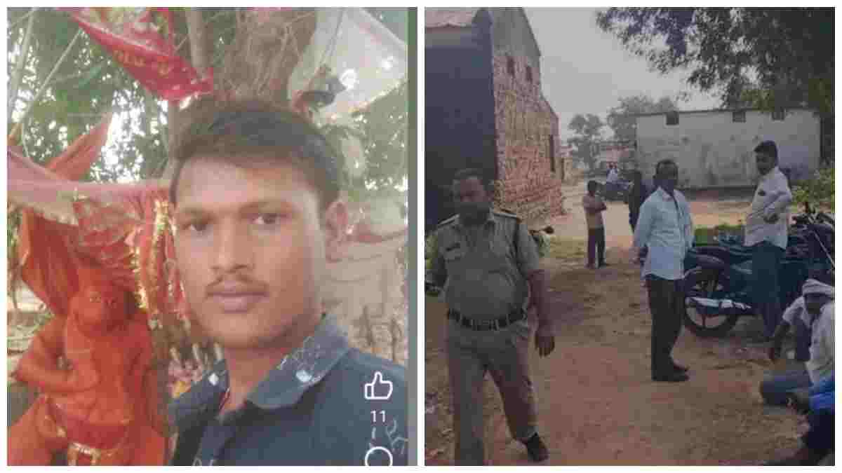 दर्दनाक हादसा: मकान निर्माण के दौरान मोटर से उतरे करंट की चपेट में आया युवक; मौके पर मौत