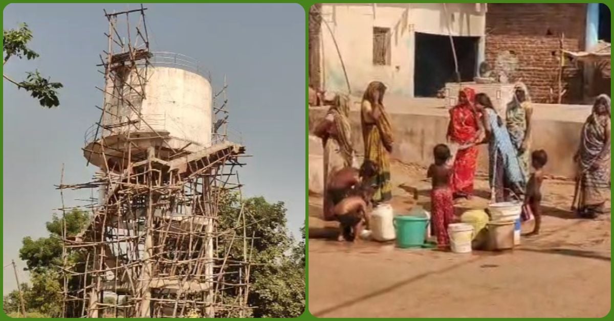 1.35 करोड़ की नल-जल योजना कागजों पर सिमटी, 3 साल बाद भी ग्रामीणों को नहीं मिल रहा पानी, CM से लगाई गुहार
