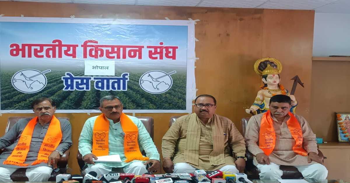 ‘सरकार की व्यवस्थाएं पूरी तरह फेल’, किसान संघ का बड़ा ऐलान, दशहरे तक का अल्टीमेटम!