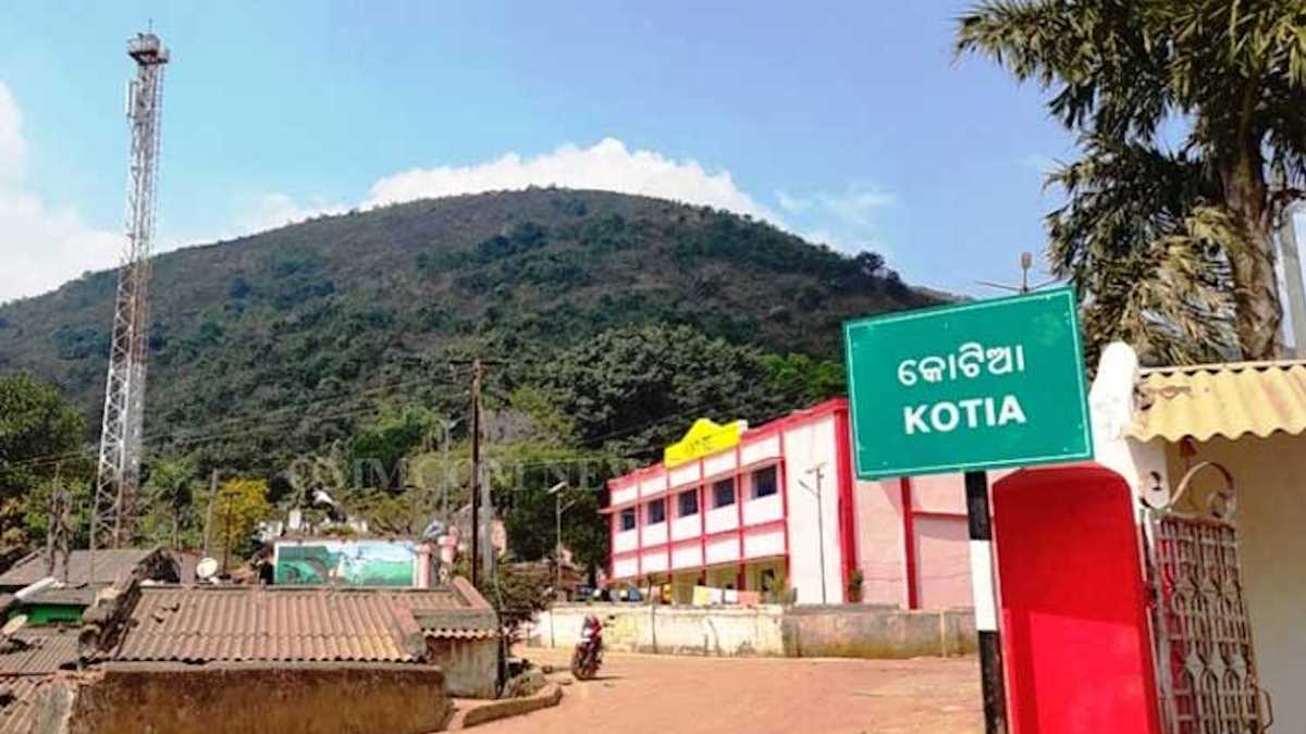 कोटिया विवाद: ओडिशा सरकार पर बरसे कांग्रेस अध्यक्ष भक्त चरण दास, कूटनीतिक बातचीत से समाधान की मांग