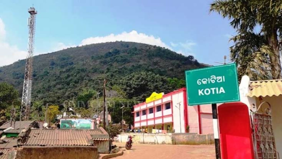 कोटिया पर फिर गरमाई ओडिशा की राजनीति, आंध्र प्रदेश के दखल और चुनाव अधिसूचना पर कांग्रेस ने सरकार को घेरा