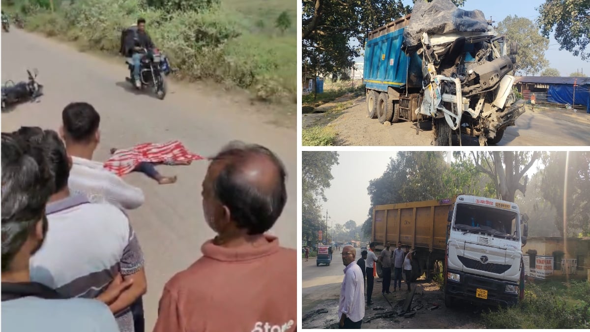 दो सड़क हादसे में 2 की मौत: हाइवा और ट्रेलर में हुई भिड़ंत, ड्राइवर की मौत, इधर अज्ञात वाहन ने बाइक सवार को कुचला