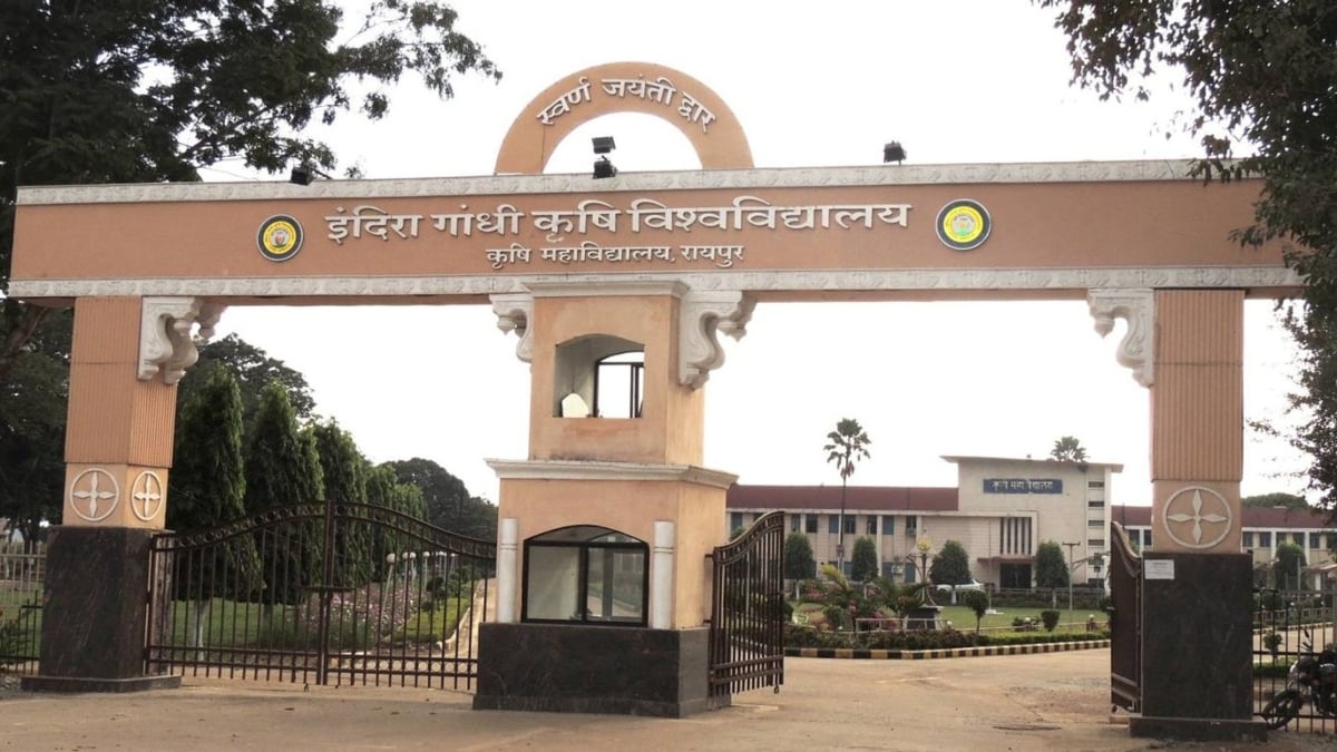 B.Sc. कृषि में लेना है एडमिशन ? 12 अक्टूबर तक करें ऑनलाइन पंजीयन, जानिए कब से कब तक होगी काउंसलिंग