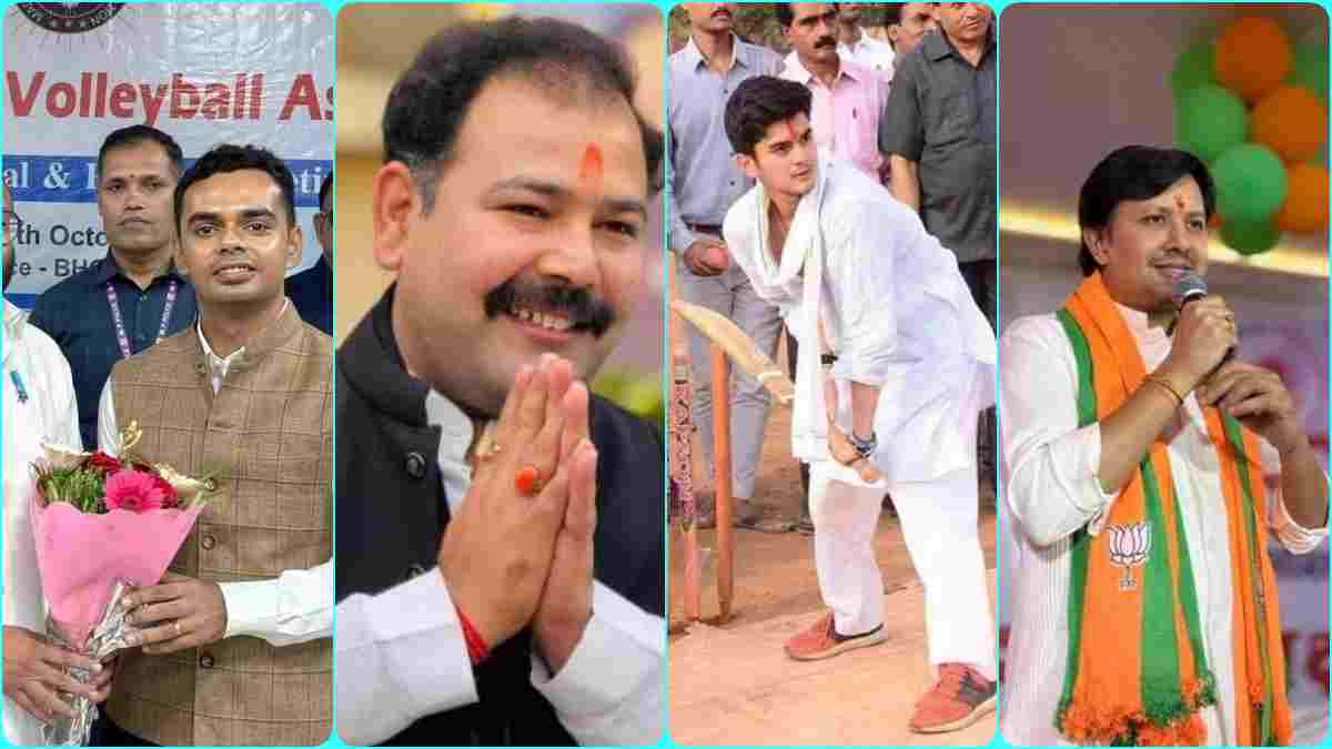 दिग्गज नेता पुत्रों की खेल के जरिए सियासी एंट्री: टिकट नहीं तो खेलों के जरिए लगा रहे चौका-छक्का, महाआर्यमन सिंधिया के बाद कार्तिकेय सिंह चौहान की खेल में एंट्री